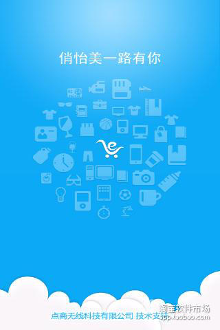 十滴水中文版|免費玩休閒App-阿達玩APP