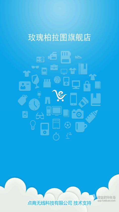 ViVi精品-Yahoo!奇摩超級商城