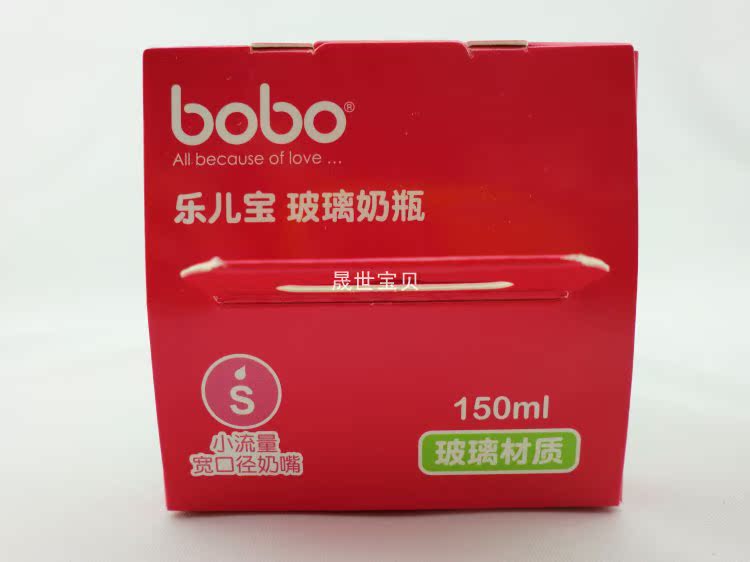 Бутылочка для кормления Yue children Po bp504/bp514 BOBO 150/240ML BP504 BP514 Бутылочка для кормления Yue children Po bp504/bp514 BOBO 150/240ML BP504 BP514