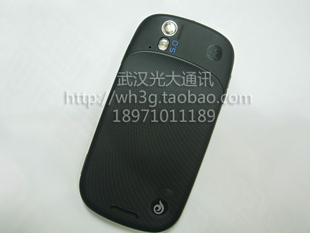 Мобильный телефон KPT Motorola/XT800 3.7 500W C+G Мобильный телефон KPT Motorola/XT800 3.7 500W C+G