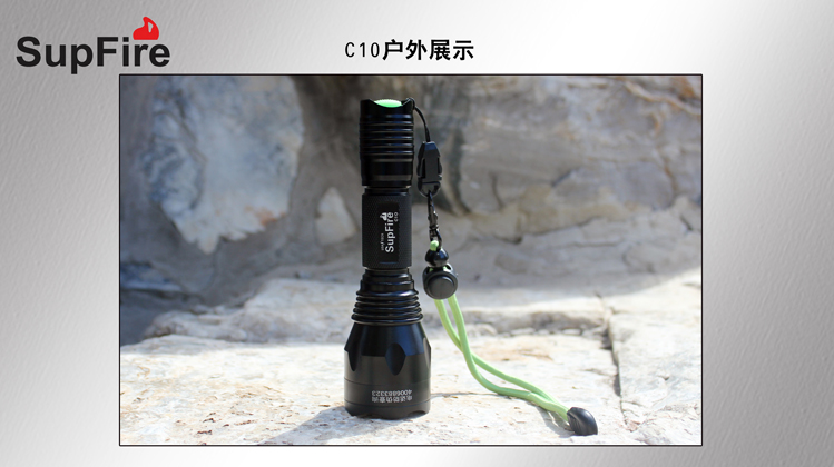 Ручной фонарик SupFire c10 R2 LED SupFire Ручной фонарик SupFire c10 R2 LED SupFire