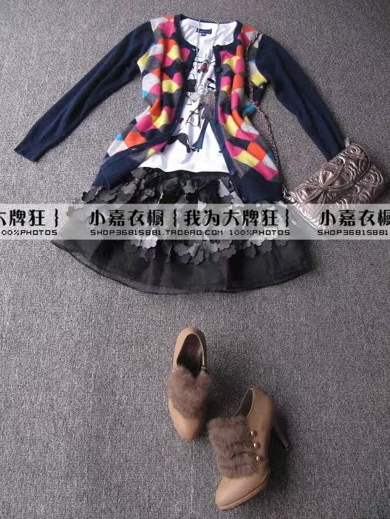 七彩布拉格上身都夸奖的<em>长羊绒开衫</em> 100%顶级