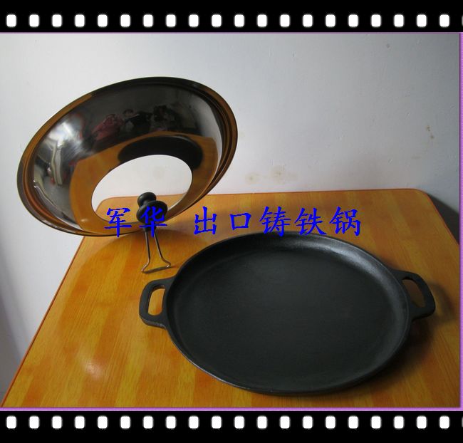 铸铁锅加厚无涂层不粘平底煎锅老式饼铛出口烙饼锅炒锅牛排烤肉35