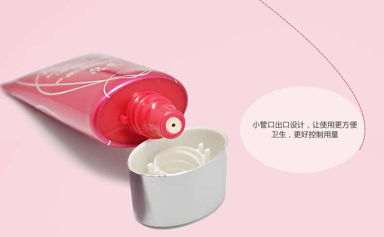 Xuelinfe BB 40ml Xuelinfe BB 40ml