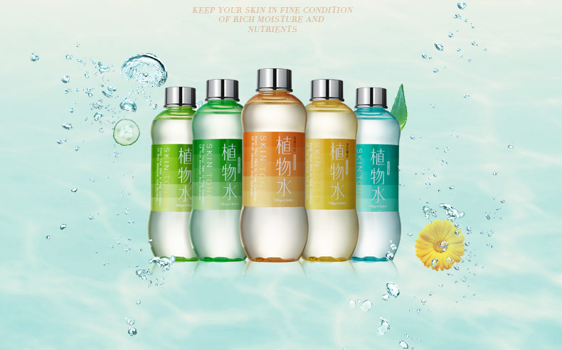 [天猫]雅丽洁植物水美白补水保湿金盏花爽肤水收缩毛孔保湿水 550ml大瓶_时尚商城(www.fadsc.com)