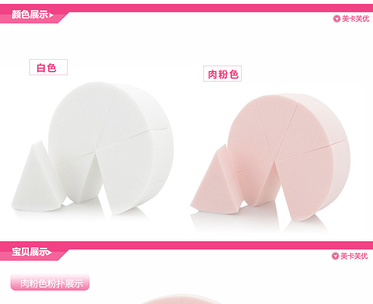 T20av3XnRXXXXXXXXX_!!1597557452.jpg (750&times;611)