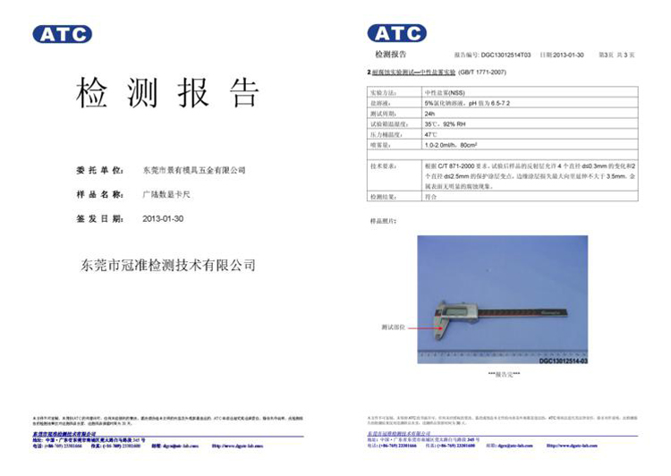 广陆正品厂家直销0-600mm 200 300 500电子数显卡尺 数显游标卡尺