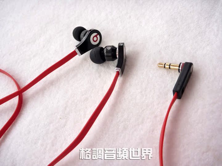 118包邮出魔声面条Monster耳机 送索尼921 附