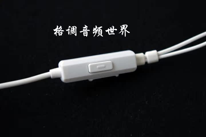 出原装铁三角CK313IS入耳耳机 兼容 苹果 小米