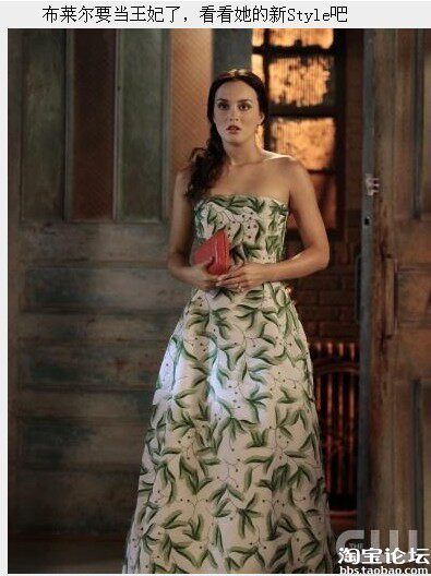 有看过美剧中《<em>绯闻女孩</em>》<em>朋友</em>们吗?来看看S