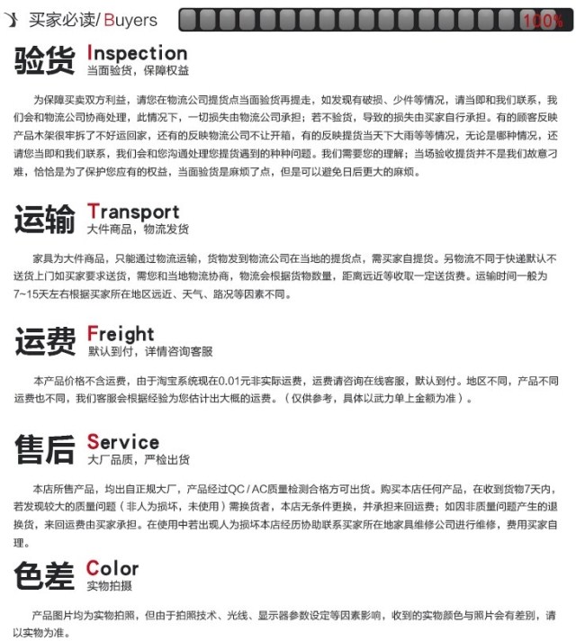 кожаная кровать Yi Xuan Home Museum 1.8 767 кожаная кровать Yi Xuan Home Museum 1.8 767