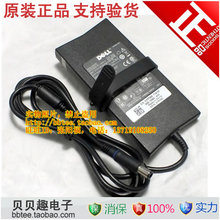 ȫ�� ԭװ DELL 19.5V 4.62A PA-3E ��Դ LA90PE1-01 HA90PE1-01
