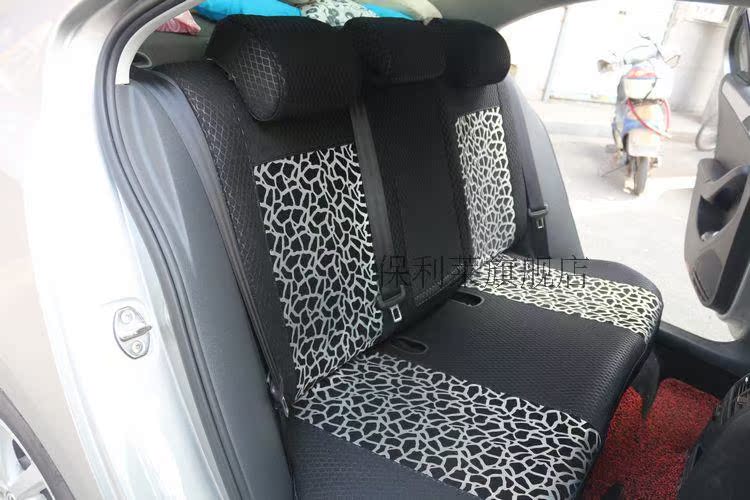 Чехлы для автокресел Poly Rai 120i 118i 116i 125i X1 Mini Чехлы для автокресел Poly Rai 120i 118i 116i 125i X1 Mini