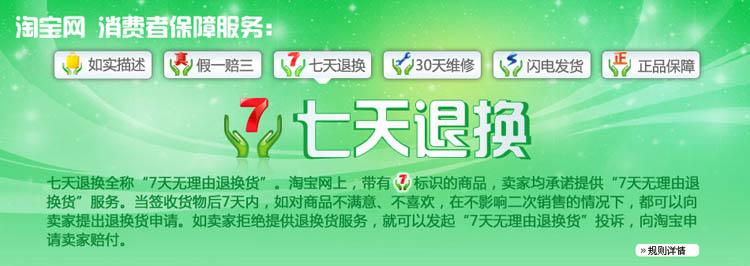 Согревающие товары для ног OTHER Согревающие товары для ног OTHER