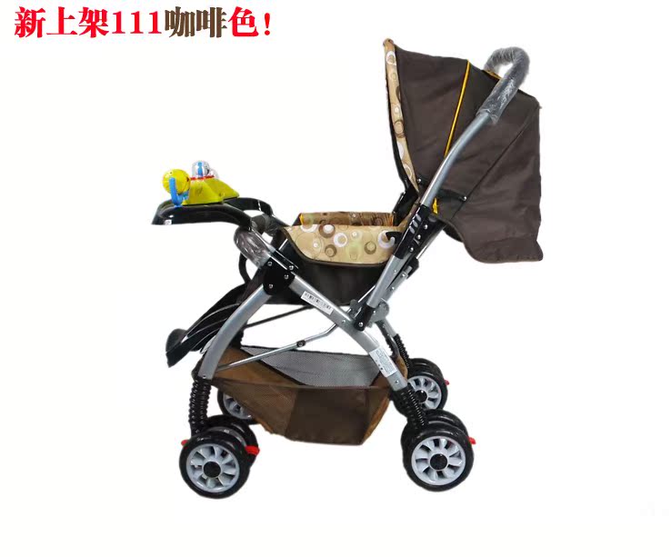 Четырёхколёсная коляска Sanle 409/SL409 Четырёхколёсная коляска Sanle 409/SL409