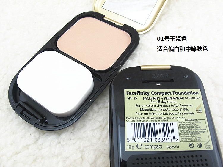 MaxFactor Max Factor 10g MaxFactor Max Factor 10g