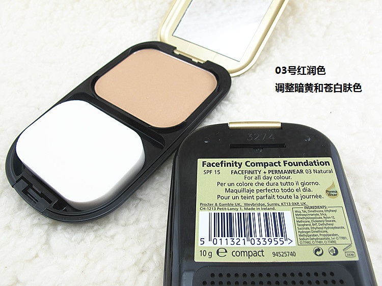 MaxFactor Max Factor 10g MaxFactor Max Factor 10g