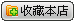 Брызговики Sheng Liang 2013 S5 S5 S5 Брызговики Sheng Liang 2013 S5 S5 S5
