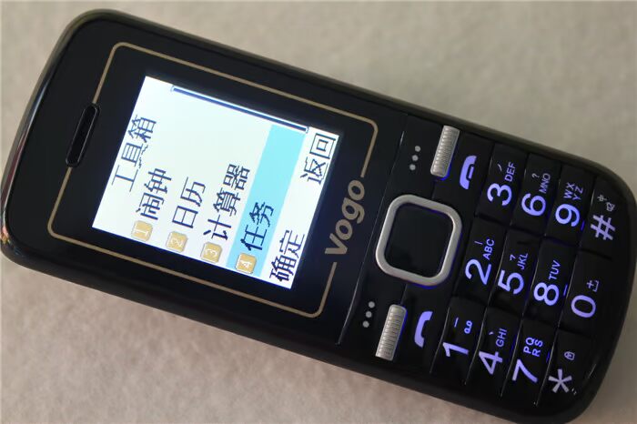 金沃歌C2 中老年直板手机 备用机双卡双待 语