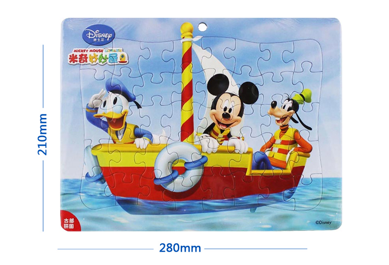 Пазл Disney 15df1684 40 F1684 Пазл Disney 15df1684 40 F1684