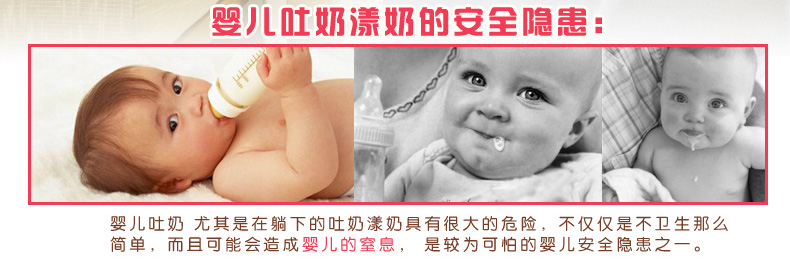 小斜坡哺乳枕详情_02