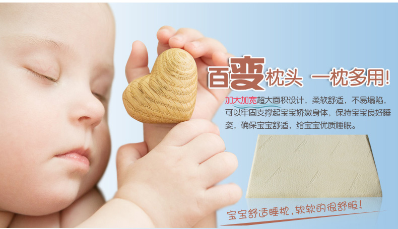 小斜坡哺乳枕详情_07