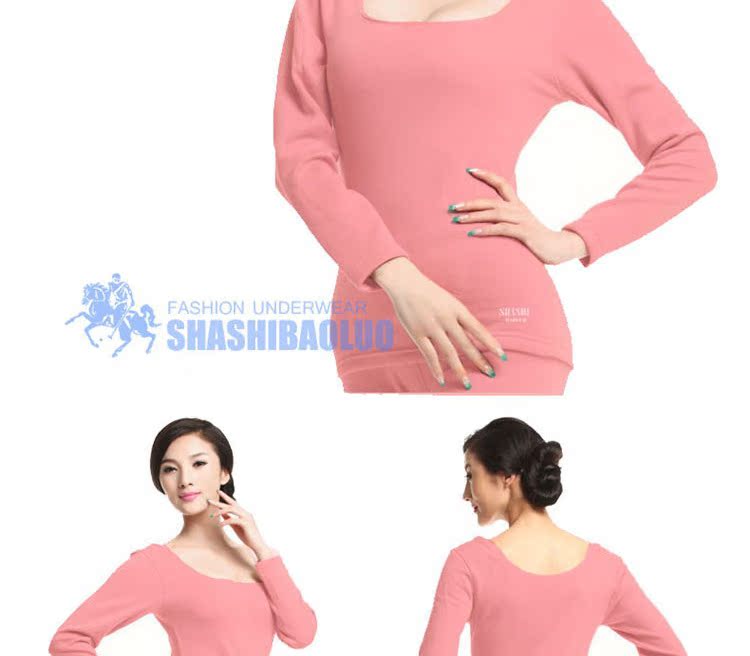 Комплект нижней одежды Shashibaoluo 1212 Комплект нижней одежды Shashibaoluo 1212