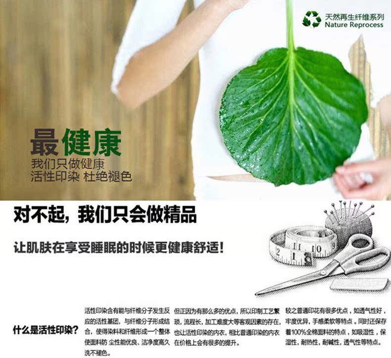 Комплект нижней одежды Shashibaoluo 1212 Комплект нижней одежды Shashibaoluo 1212