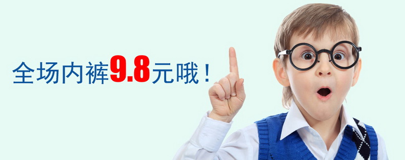 Комплект нижней одежды Shashibaoluo 1212 Комплект нижней одежды Shashibaoluo 1212