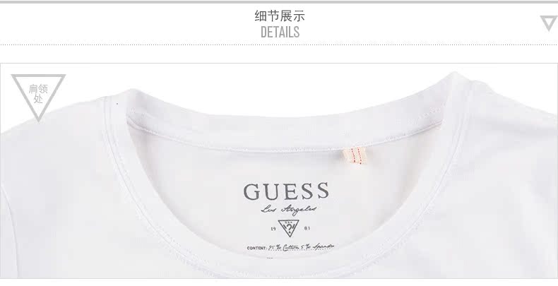 Футболка Guess w42i79k0oy0 F14 Футболка Guess w42i79k0oy0 F14