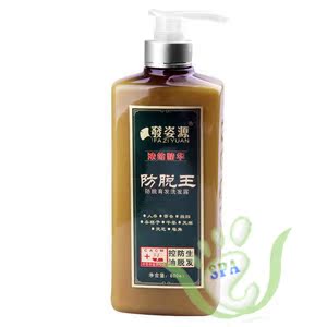 ��ٻ �l��Դ���������� ��������ϴ��¶ 300ml