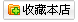 lv那幾款包經典 那沃NAWO 2020春夏新款真皮女包歐美風經典鱷魚紋女士手提包 雋永 lv包經典