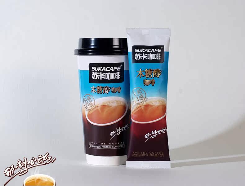 蘇卡咖啡木糖醇25g無(wú)糖咖啡食品 三合一速溶咖啡粉 杯裝批發(fā)代理