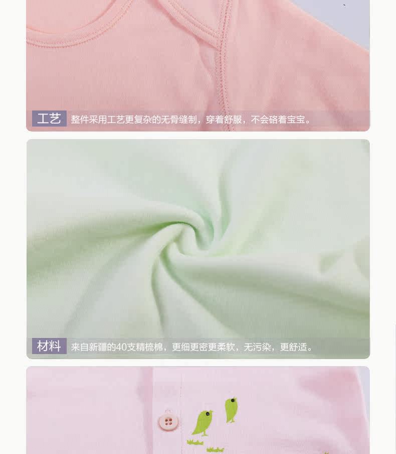 <em>童睡衣批发</em>男女童秋<em>冬季</em>儿童纯棉内衣宝宝棉毛