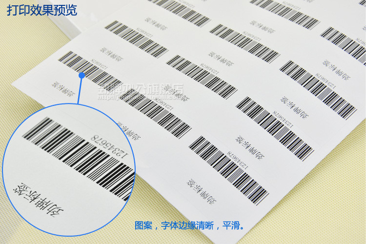Наклейка Jin licensing A4 A4 210*297mm Наклейка Jin licensing A4 A4 210*297mm
