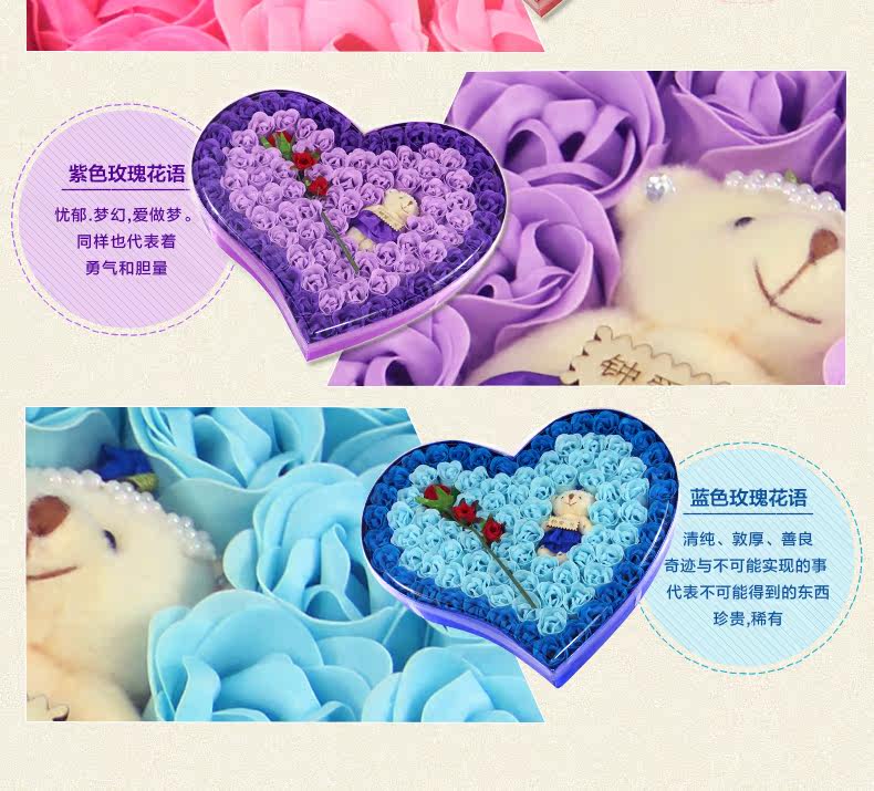 <em>三八妇女节</em>礼物礼品 <em>38节送</em>老妈妈<em>老师</em>创意实