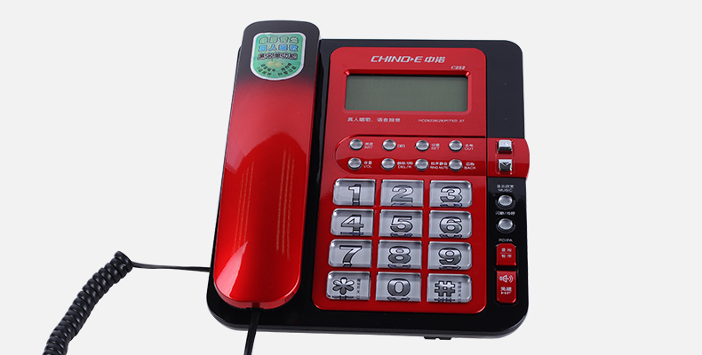 中诺CHINO-E C252固定电话机 黑名单设置 防