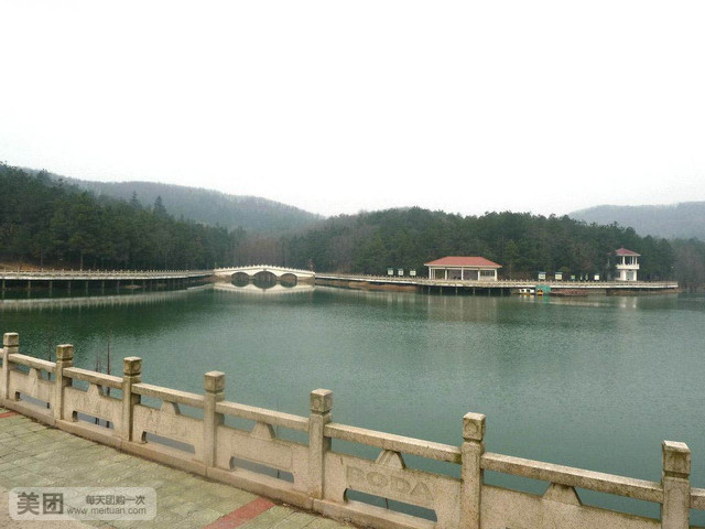 武汉周边春游 九真山大好河山景区门票 摘草莓农家乐酒店别墅套票 武汉周边春游 九真山大好河山景区门票 摘草莓农家乐酒店别墅套票