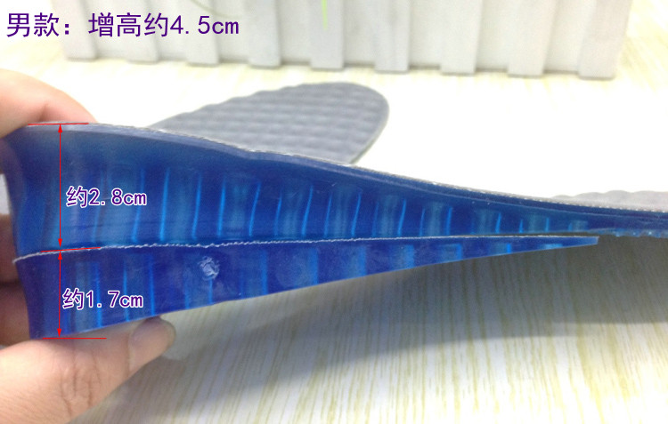 подкладка g0086/87 подкладка g0086/87