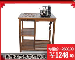 кровать из дерева Ming Yuan кровать из дерева Ming Yuan