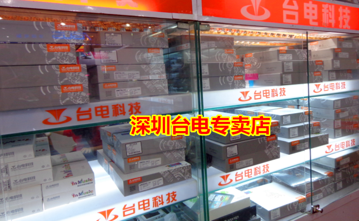 Планшет Teclast G18mini 16GB 3G 7.9 GPS Планшет Teclast G18mini 16GB 3G 7.9 GPS