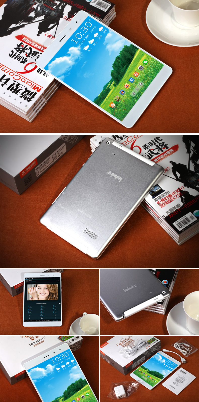 Планшет Teclast G18mini 16GB 3G 7.9 GPS Планшет Teclast G18mini 16GB 3G 7.9 GPS
