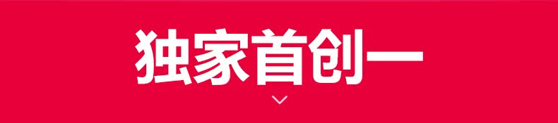 1连体语音煎药壶_17