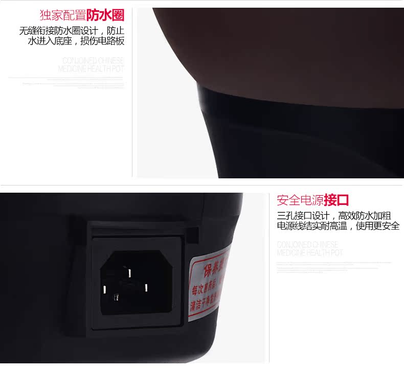 3智能语音紫砂煎药壶_12