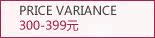 300-399
