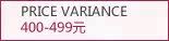 400-499