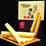 Hong Kong Kee cake Hong Kong Kee cake