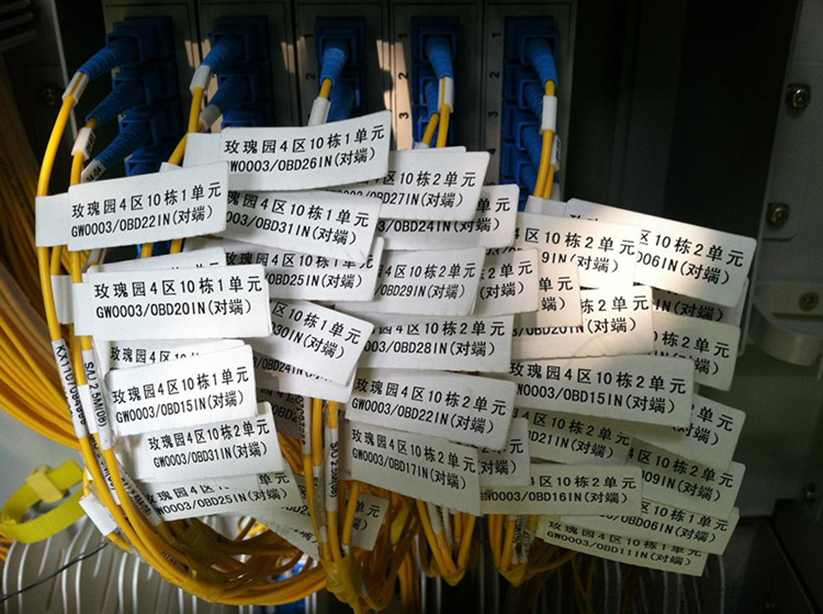 汉唐网线标签电缆标签防水不干胶a4线缆标签光纤通信贴纸30枚