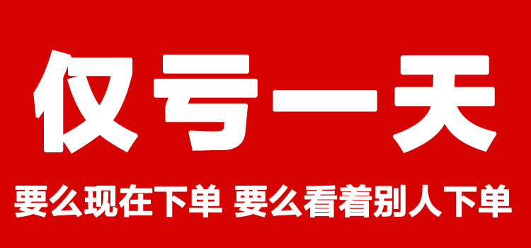 Yangshengtang Vc90 Vc Yangshengtang Vc90 Vc