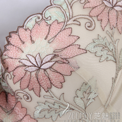 芝魅正品贝佳人调整型<em>文胸</em>丰胸<em>小胸</em>聚拢加厚茜